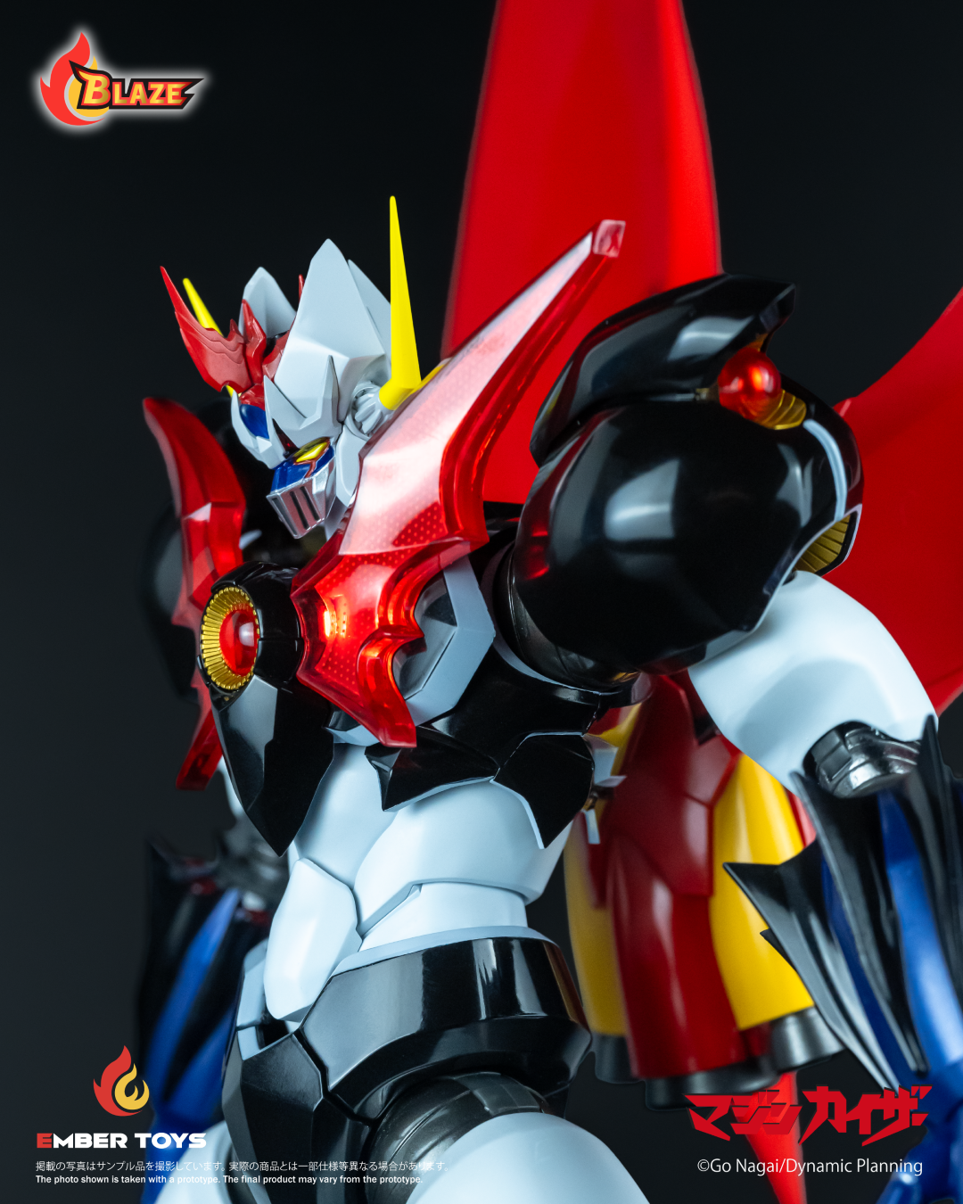 [PREORDER] BLAZE Mazinkaiser (Original Version)
