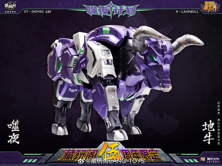 Cang Toys CT-CHIYOU 02X Land Bull