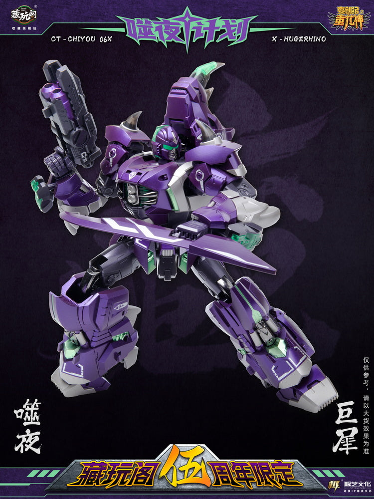 [PREORDER] Cang Toys CT-CHIYOU 06X Huge Rhino