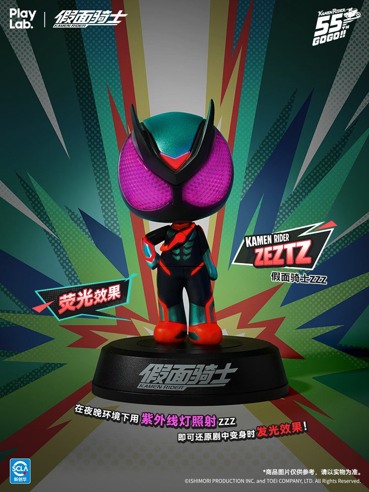 [PREORDER] PlayLab Kamen Rider Bobblehead Series 01