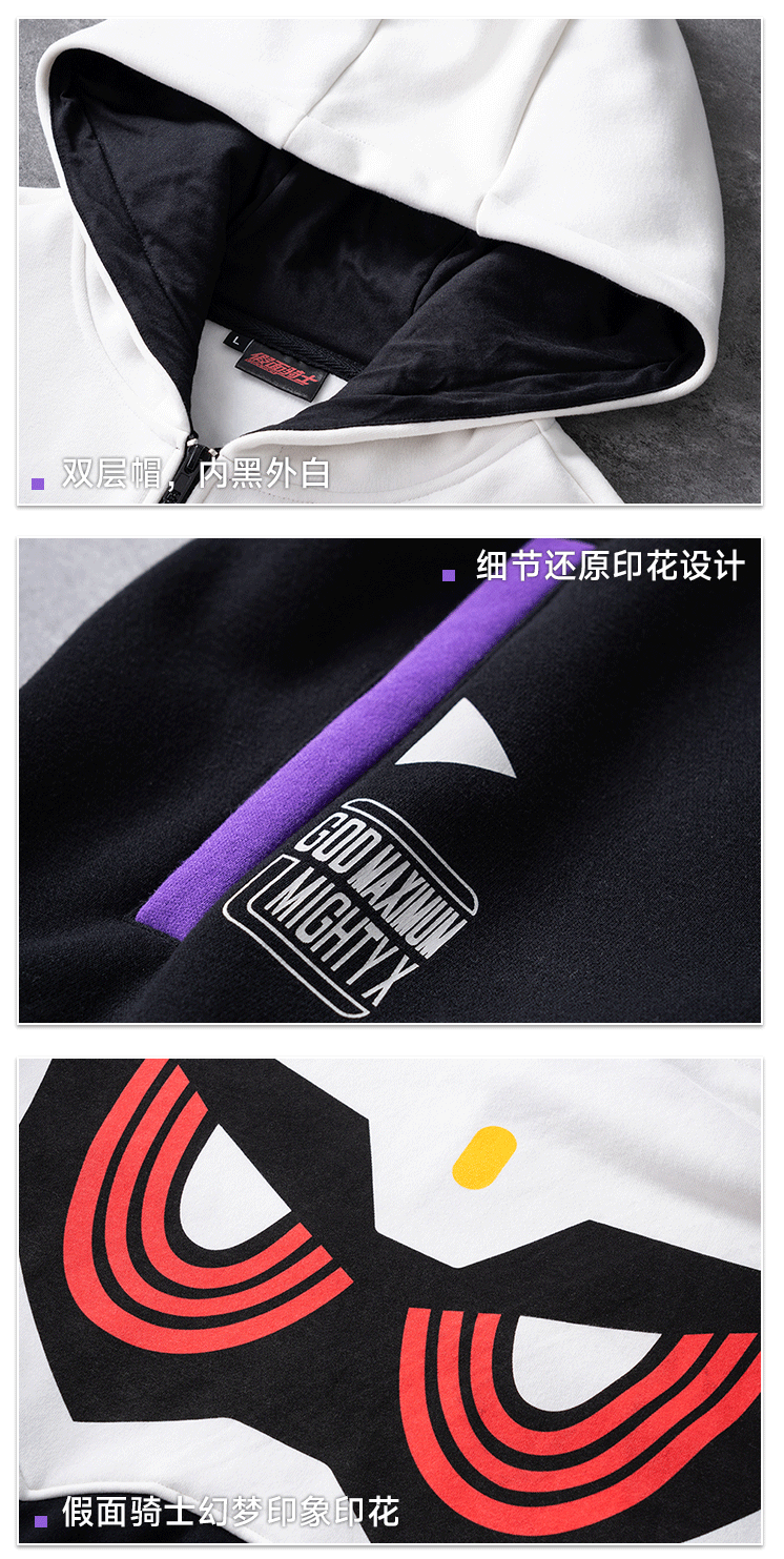 [PREORDER] Kamen Rider GENM Billion Hoodie