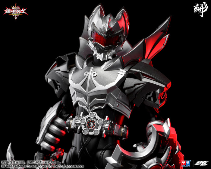 Engraved Series Armor Hero Emperor Black