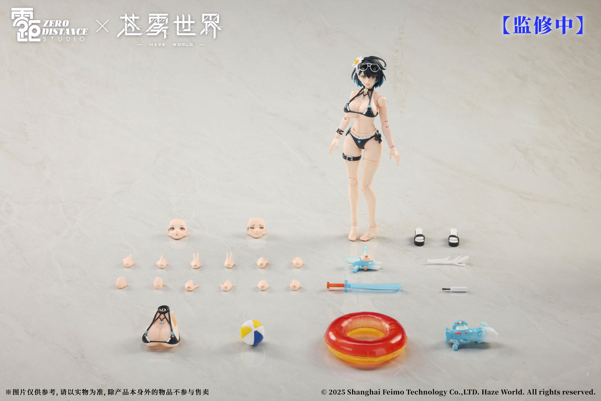 [PREORDER] Zero Distance Studio x Haze World Xingshuo 1/12 Action Figure