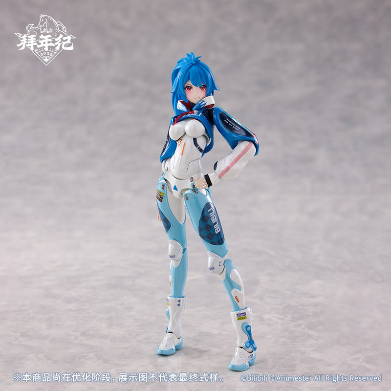 Bilibili 2233 Speed Slipstream 1/12 Action Figure Series