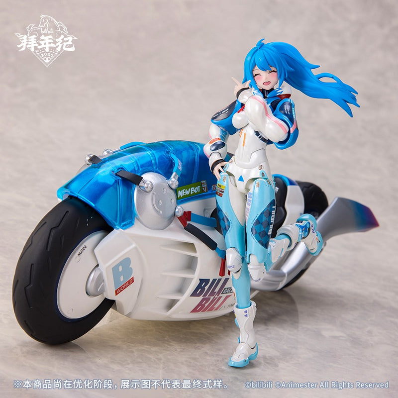Bilibili 2233 Speed Slipstream 1/12 Action Figure Series