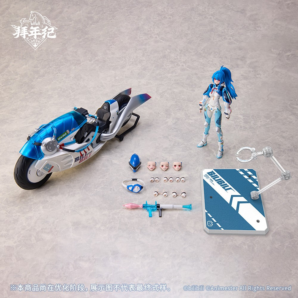 Bilibili 2233 Speed Slipstream 1/12 Action Figure Series