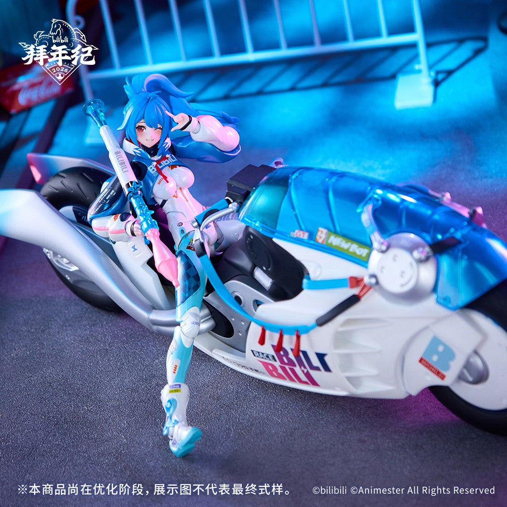 [PREORDER] Bilibili 2233 Speed Slipstream 1/12 Action Figure Series
