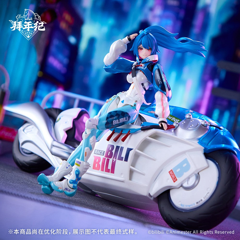 Bilibili 2233 Speed Slipstream 1/12 Action Figure Series