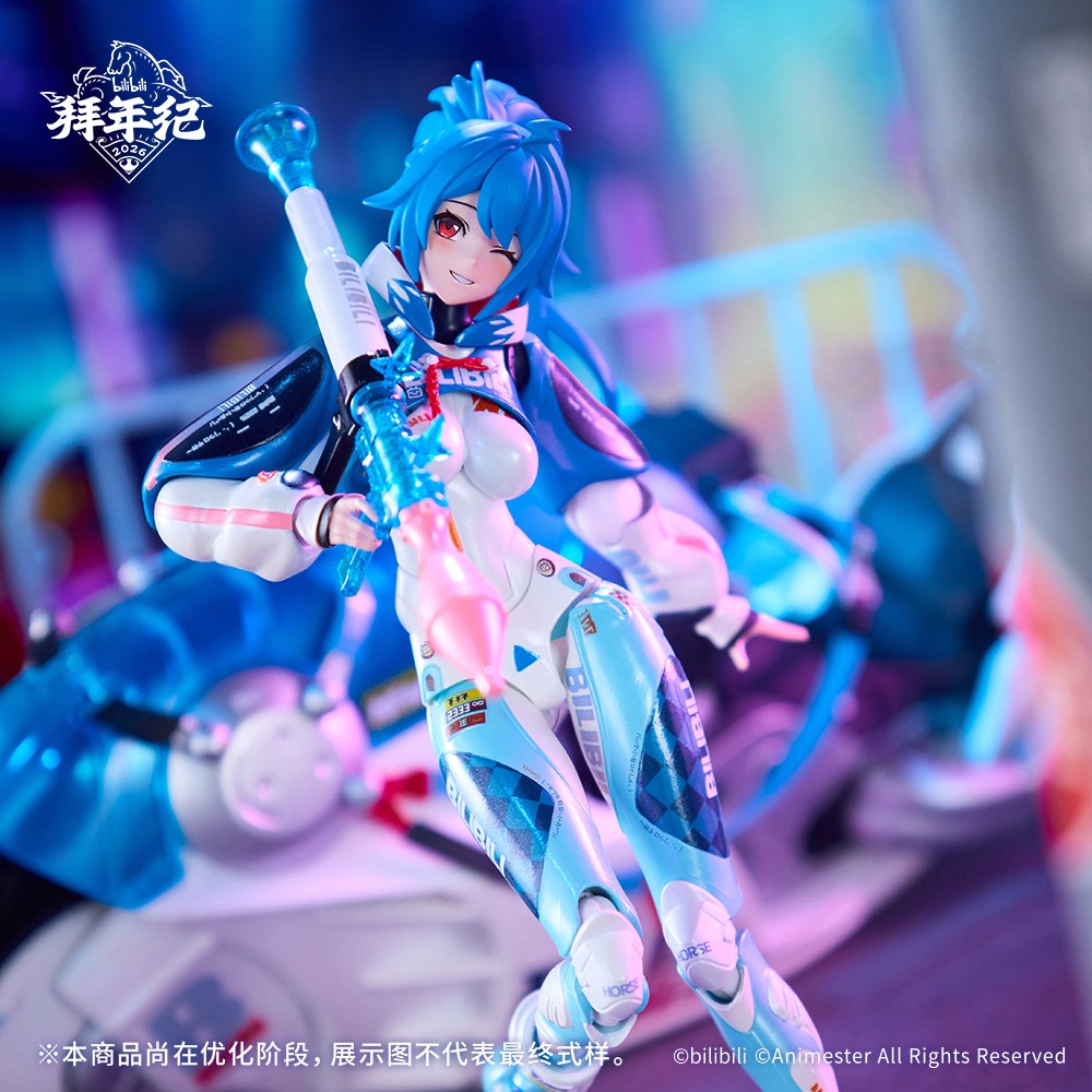 [PREORDER] Bilibili 2233 Speed Slipstream 1/12 Action Figure Series
