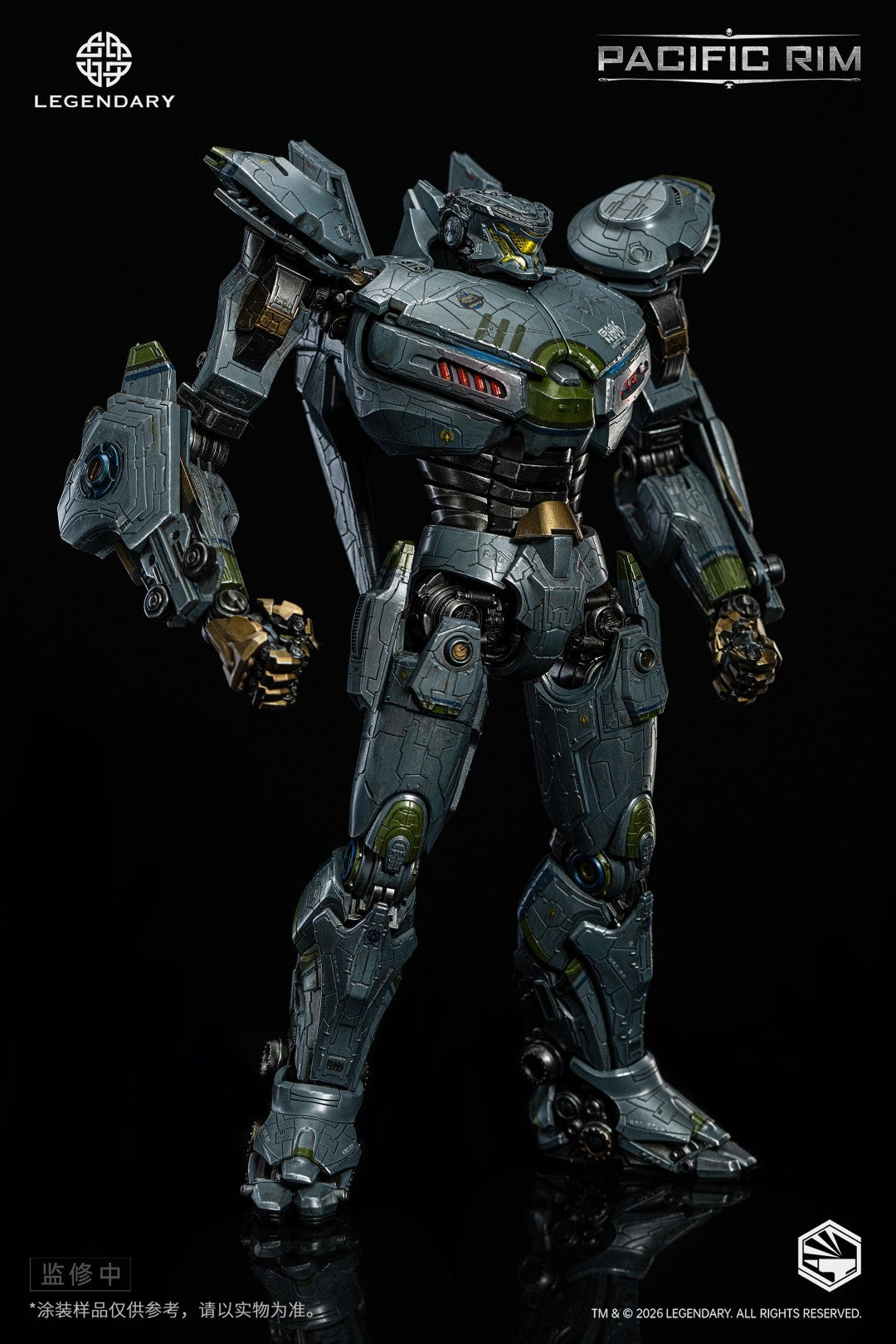 [PREORDER] Heavy Mecha Striker Eureka Diecast Figure - Pacific Rim