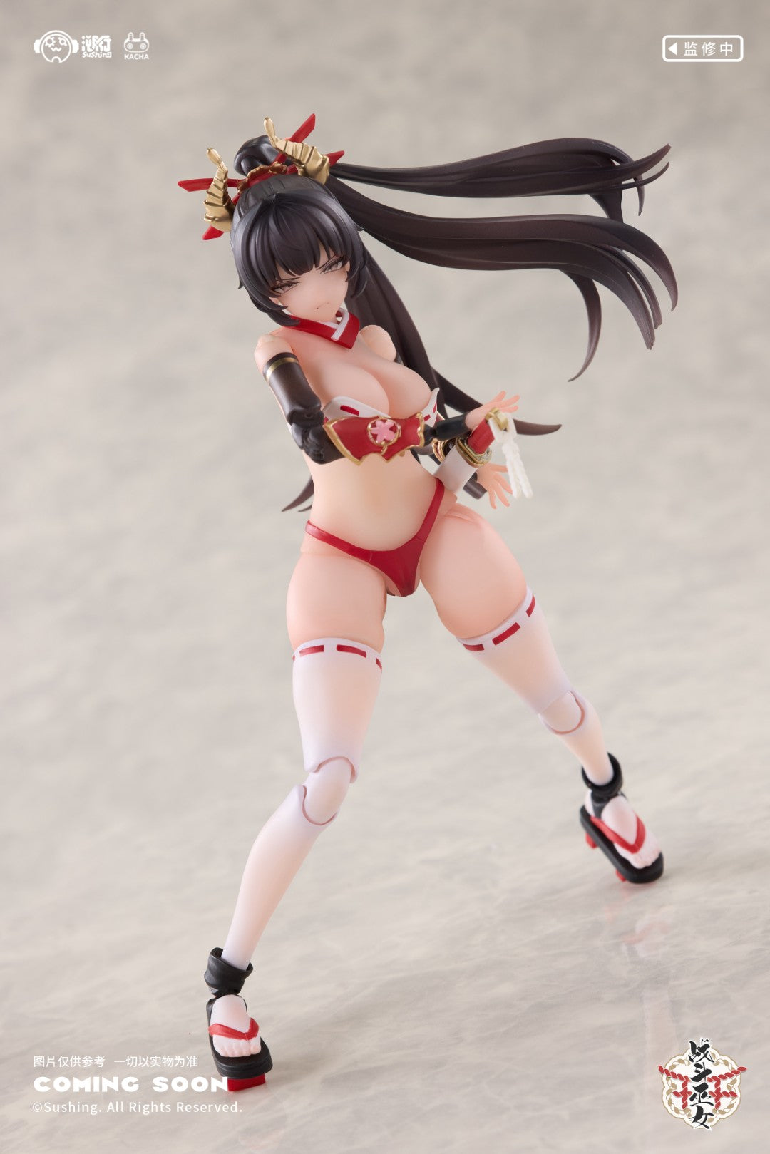 [PREORDER] Battle Priestess Sakura - 1/12 Scale Figure