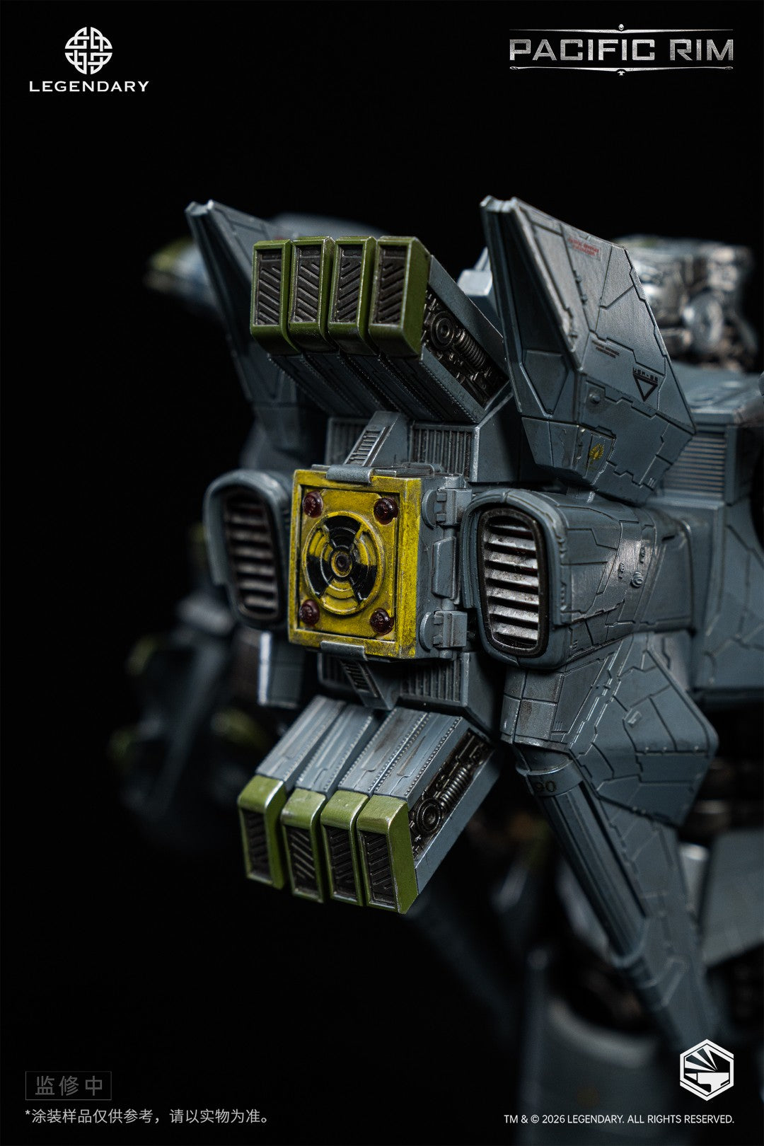 [PREORDER] Heavy Mecha Striker Eureka Diecast Figure - Pacific Rim