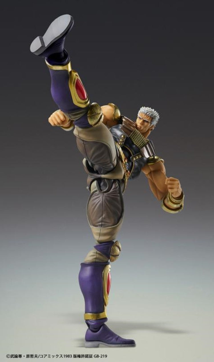 [PREORDER] Medicos Super Action Statue Raoh - Fist of the North Star