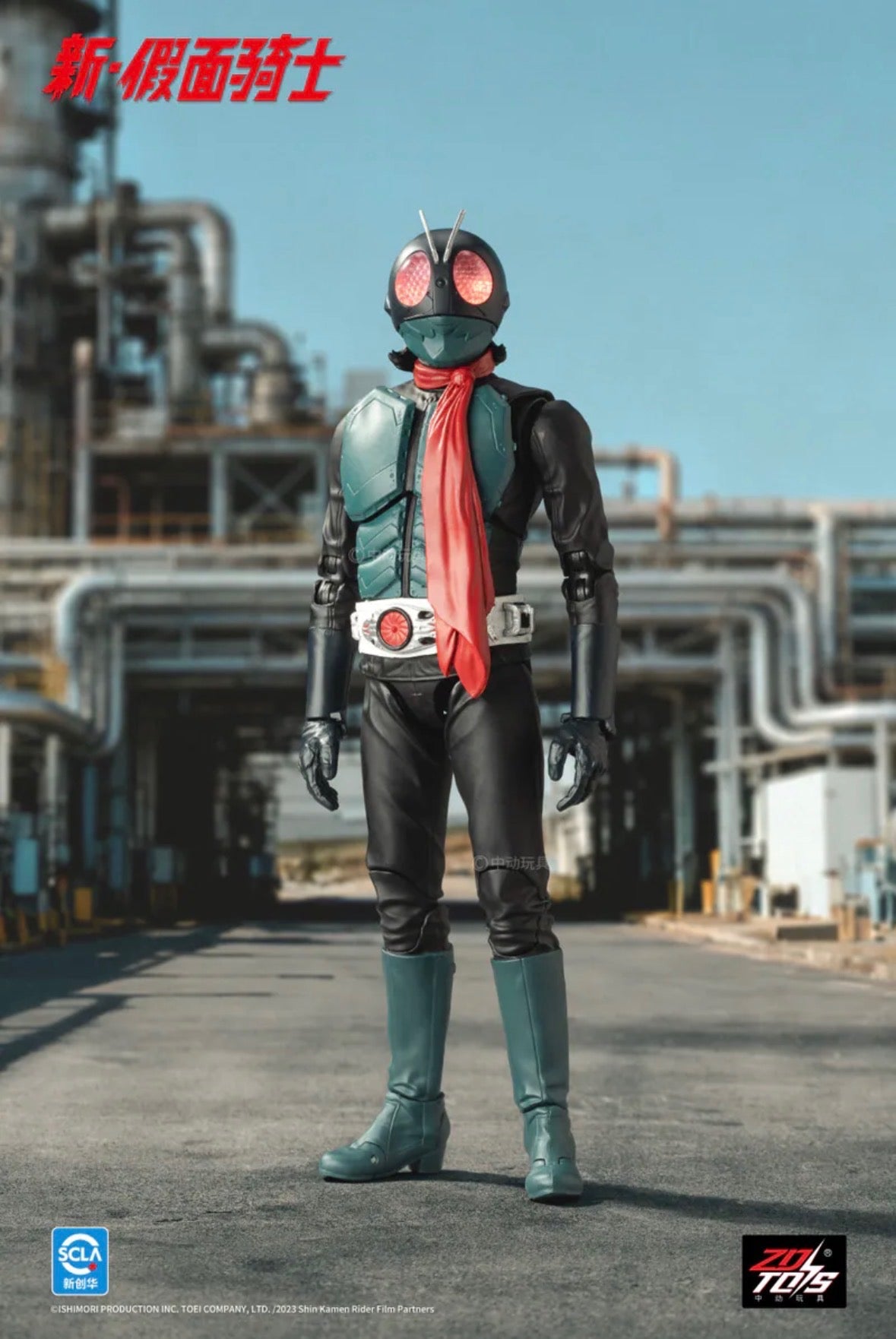 [PREORDER] ZD Toys Shin Kamen Rider