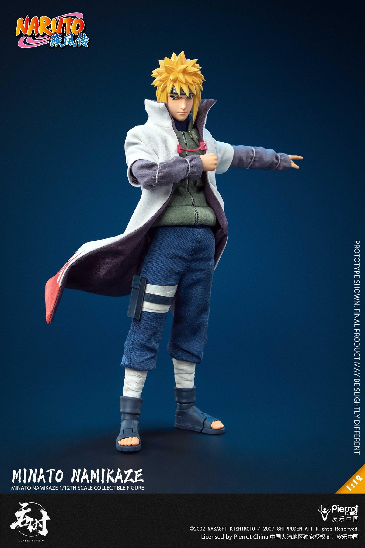 [PREORDER] Tunshi Studio TS-021 Minato Namikaze1/12 Scale Figure - Naruto Shippuden