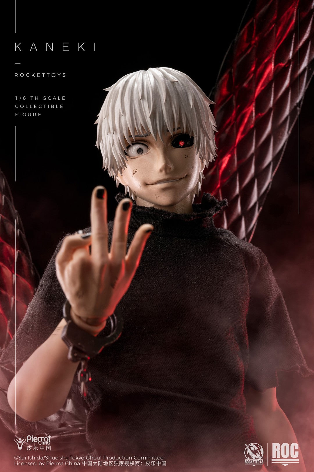 [PREORDER] ROCKET TOYS Ken Kaneki Awakening Ver - Tokyo Ghoul 1/6 Scale Action Figure