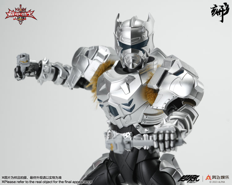 [PREORDER] Engraved Series Armor Hero Snow Armor