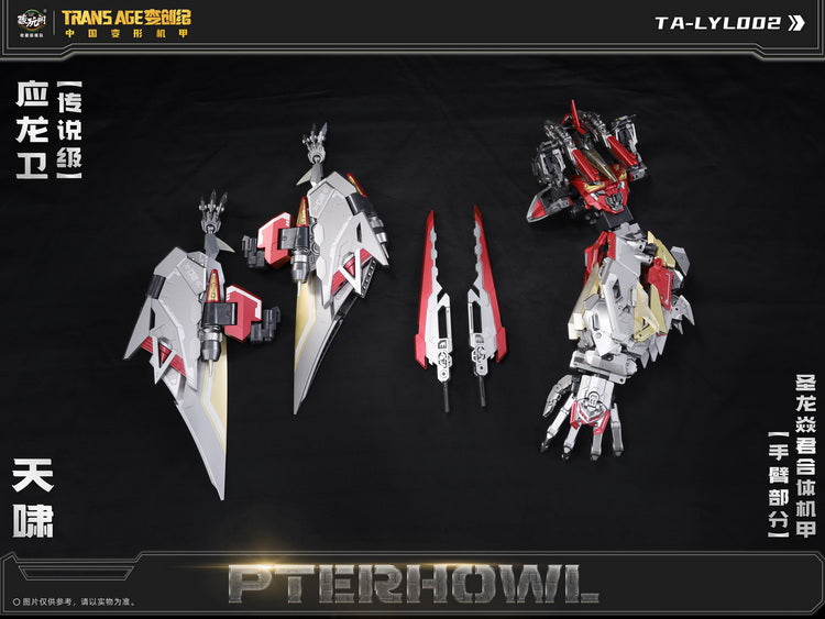 [PREORDER] Cang Toys TA-WYL002 Transage Pterhowl