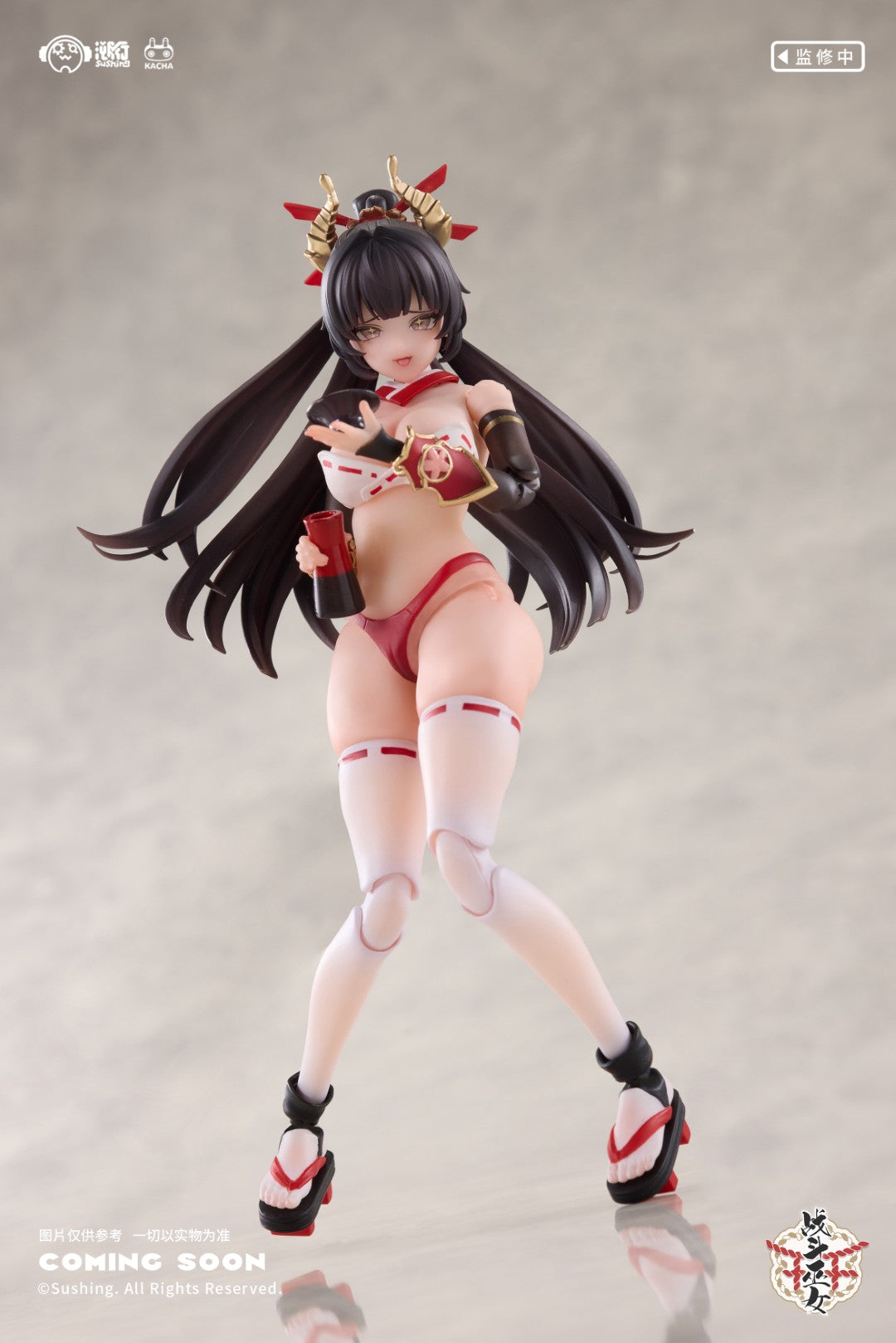[PREORDER] Battle Priestess Sakura - 1/12 Scale Figure