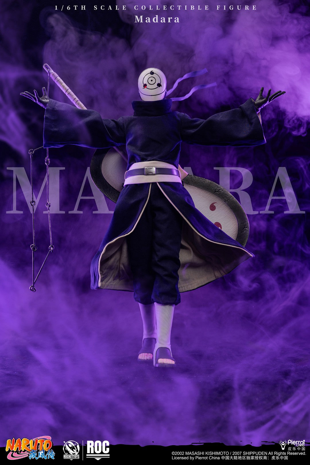 [PREORDER] ROCKET TOYS Madara Uchiha (White Mask) - Naruto 1/6 Scale Action Figure