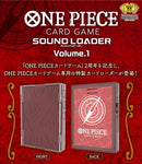 [PREORDER] ONE PIECE Card Game Sound Loader Vol 1