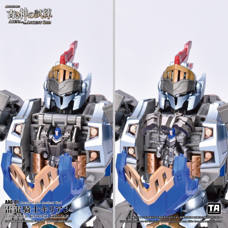 [PREORDER] Toys Alliance AAG-01 Thunder Knight Killian - Arena of the Ancient God