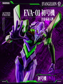 GONG Evangelion Unit 01 Action Figure