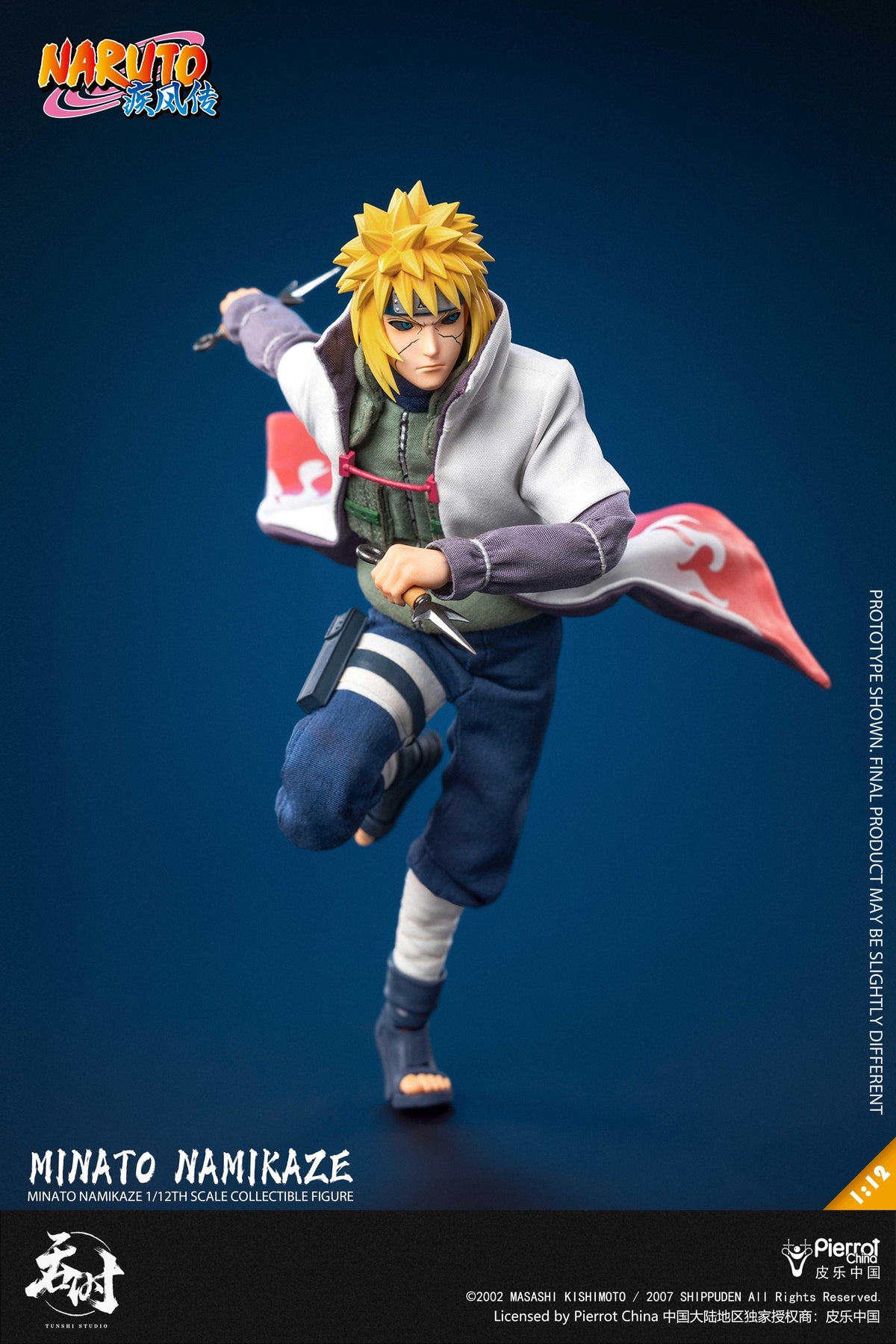 [PREORDER] Tunshi Studio TS-021 Minato Namikaze1/12 Scale Figure - Naruto Shippuden