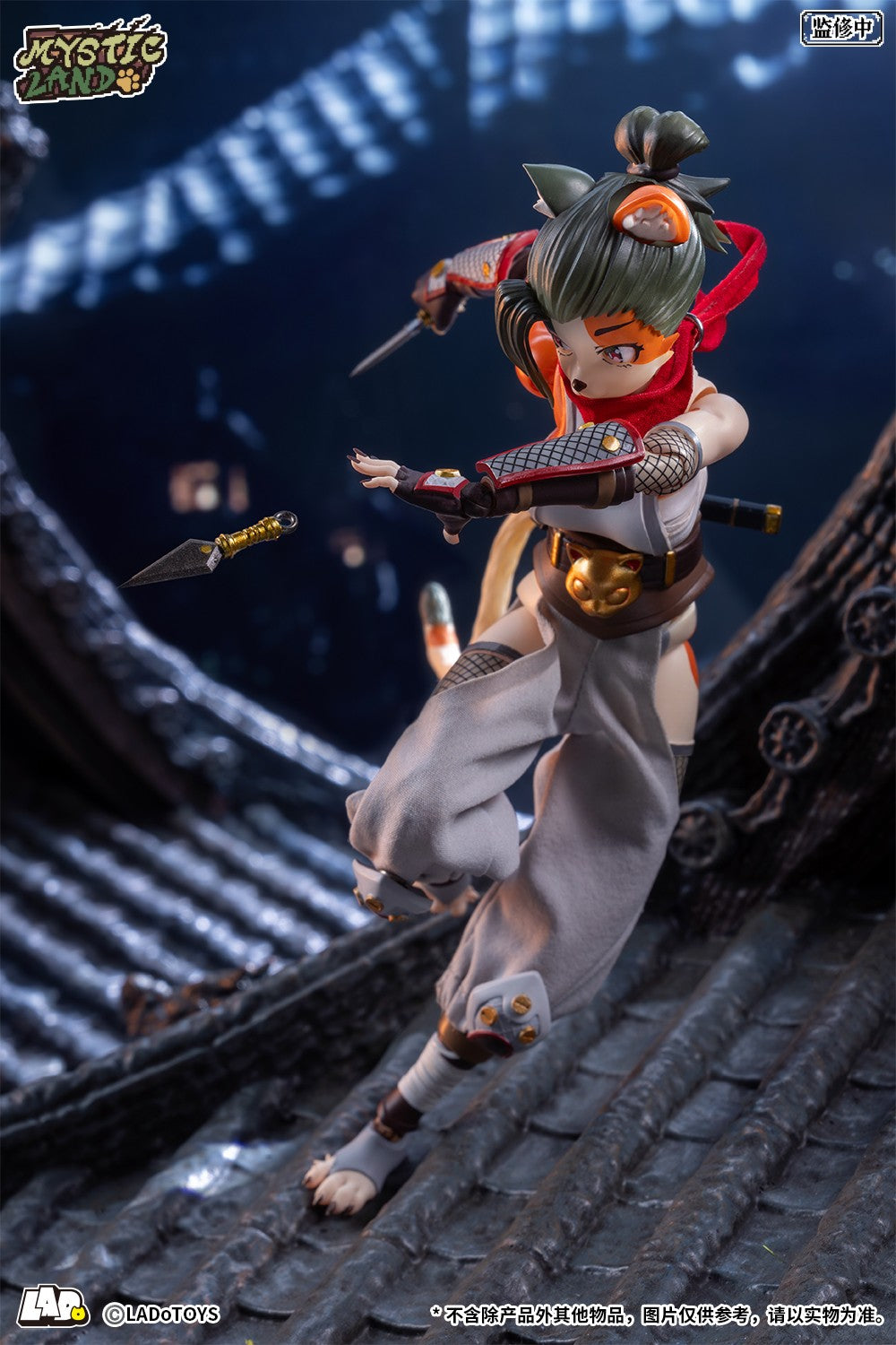 LADoTOYS ERA-006 Tonia Tigris Ninja Ver