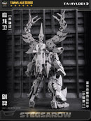 [PREORDER] Cang Toys TA-HYL001 Transage Heroic Stegsarow