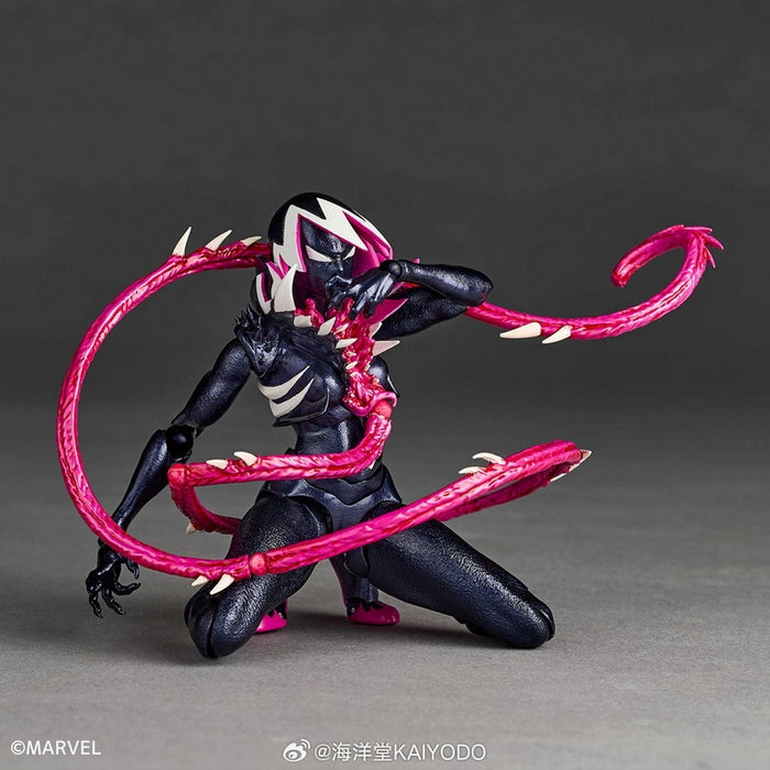 Revoltech Amazing Yamaguchi Venom Gwen