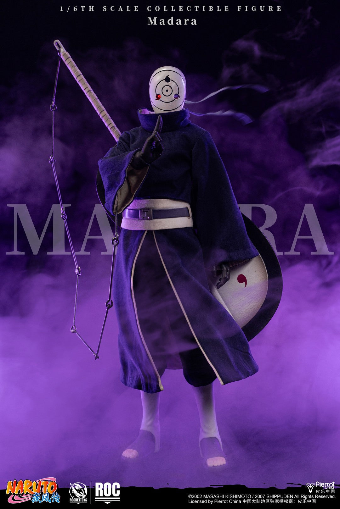 [PREORDER] ROCKET TOYS Madara Uchiha (White Mask) - Naruto 1/6 Scale Action Figure