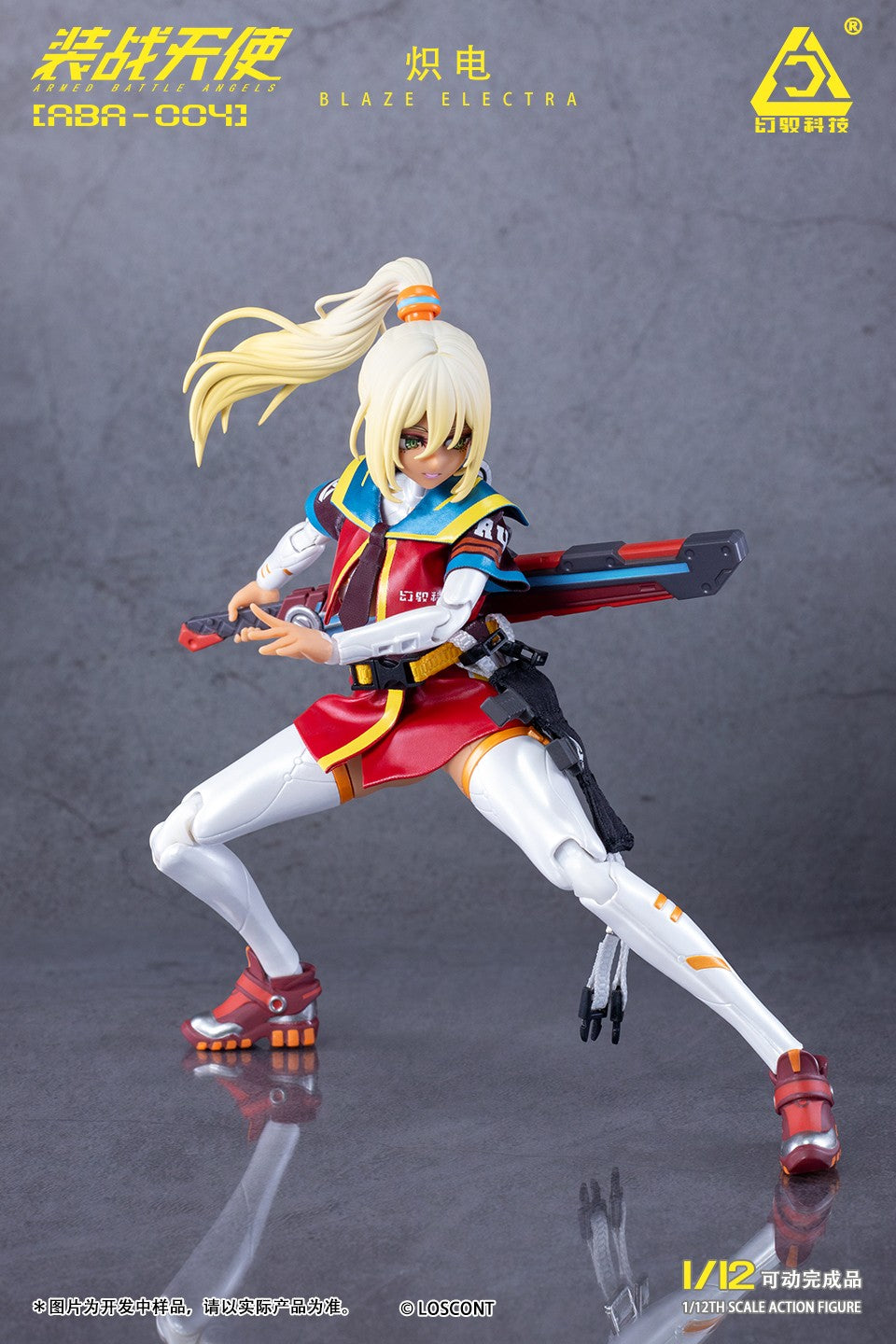 [PREORDER] Armed Battle Angels Blaze Electra 1/12 Scale Action Figure