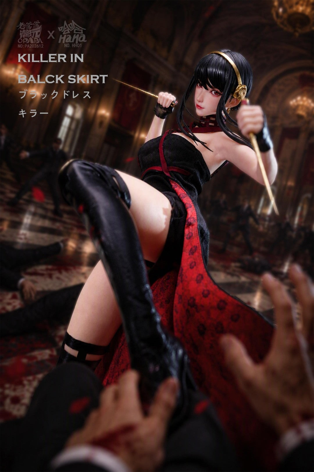 [PREORDER] OPAPA x HaHa Killer In Black Skirt 1/6 Collectible Figure
