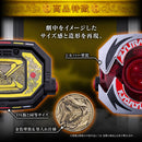 [PREORDER] Memorial Dino Buckler
