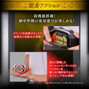 [PREORDER] Memorial Dino Buckler