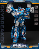 [PREORDER] Dajiang Studio DJS-BS01 Skybreaker