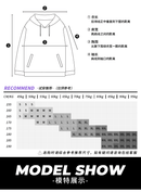 [PREORDER] Kamen Rider GENM Billion Hoodie
