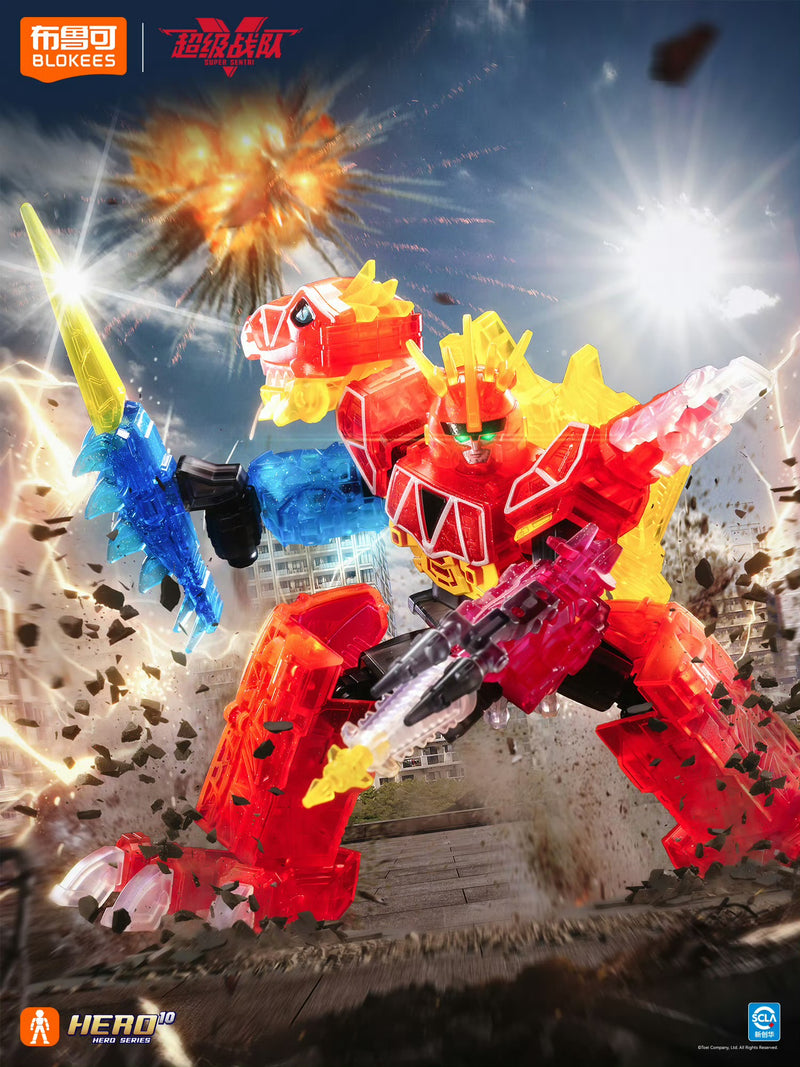 Blokees Super Sentai Galaxy Vol 2 - Kyoryuger