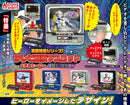 Toei Tokusatsu Series TV Mascots - Metal Hero Ver