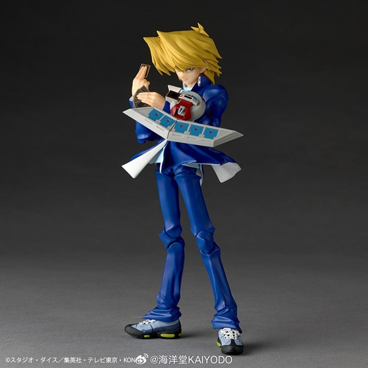 [PREORDER] Amazing Yamaguchi Katsuya Jonouchi - Yu-Gi-Oh! Duel Monsters