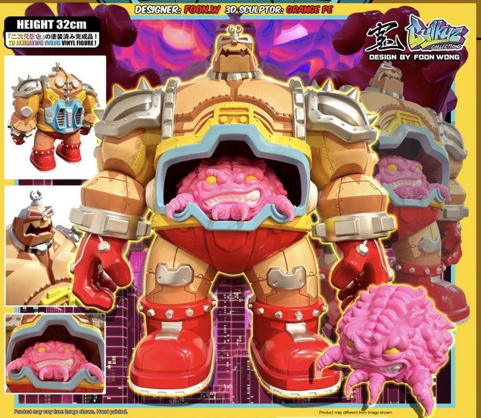 置物 kraan TMNT Bulkyz Collections Krang