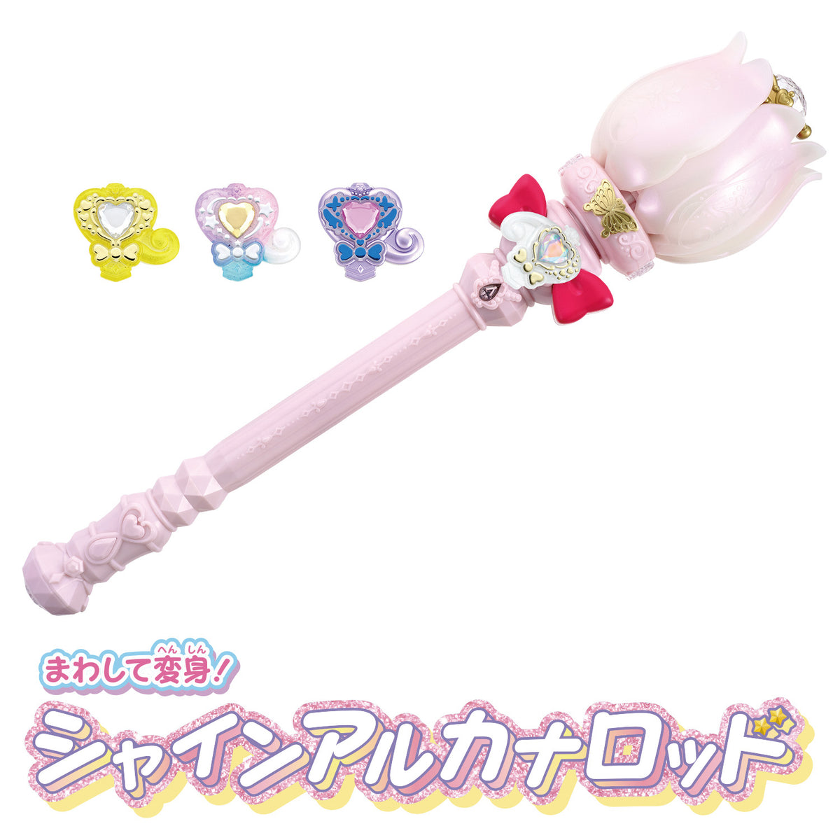 [PREORDER] Shine Arcana Rod