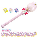 [PREORDER] Shine Arcana Rod
