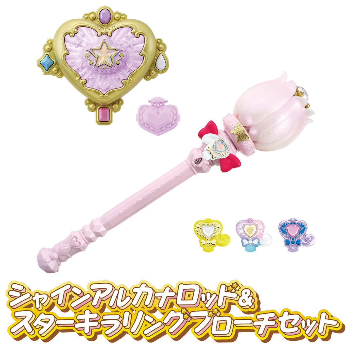 [PREORDER] Shine Arcana Rod & Star Sparkling Brooch Set