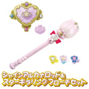 [PREORDER] Shine Arcana Rod & Star Sparkling Brooch Set