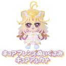 [PREORDER] Cure Friends Cure Arcana Plush