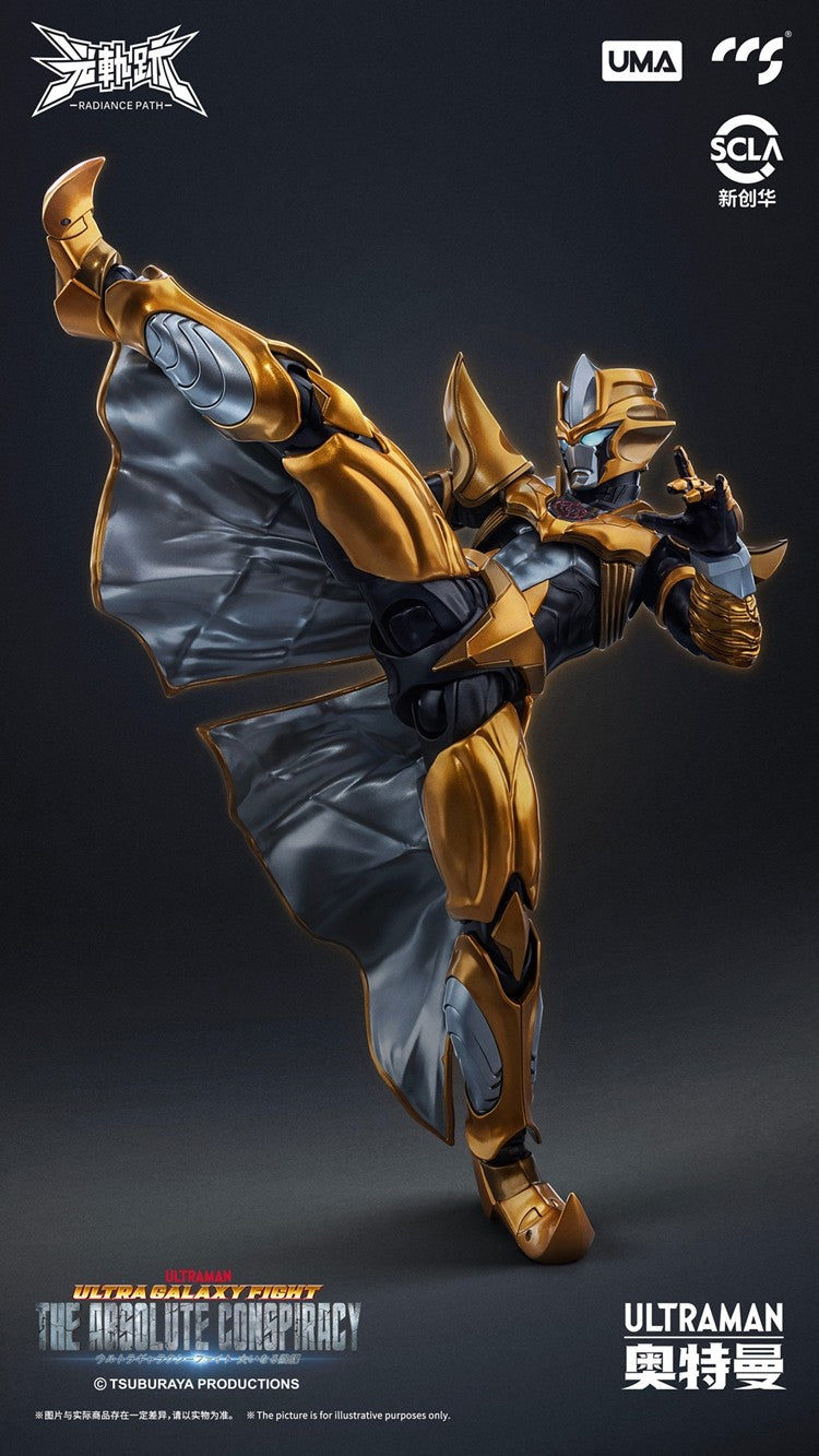 [PREORDER] CCS TOYS Radiance Path Absolute Tartarus