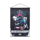 Kamen Rider Zero One Hanging Wall Tapestries