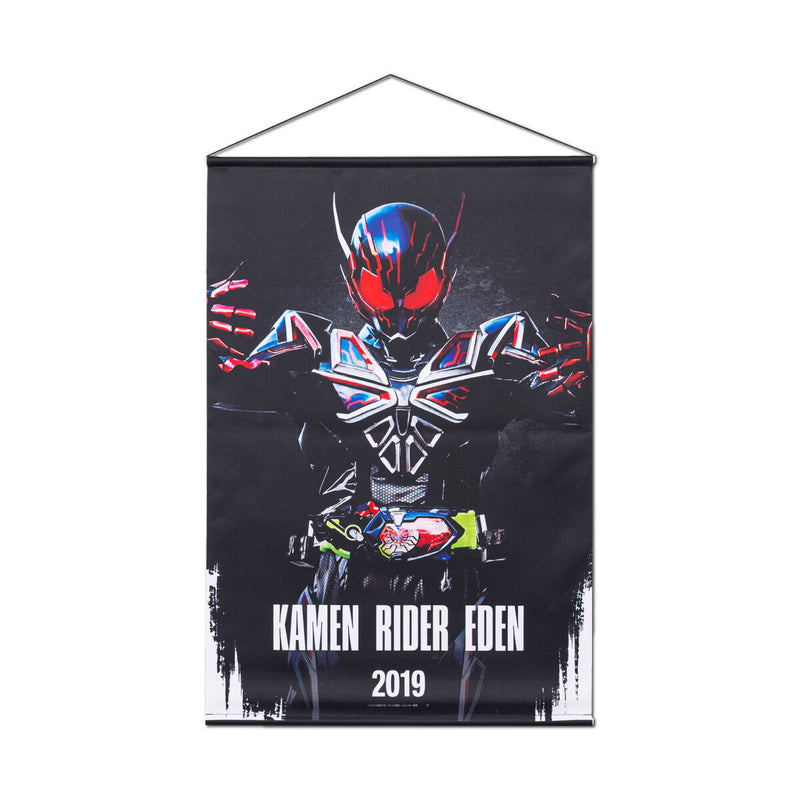 Kamen Rider Zero One Hanging Wall Tapestries